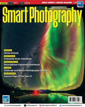 Smart Photography vol.19 №8 2023