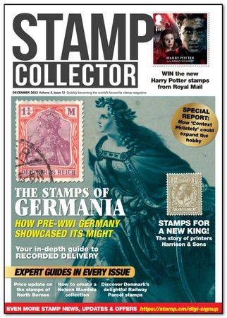 Stamp Collector Vol.5 №12 2023