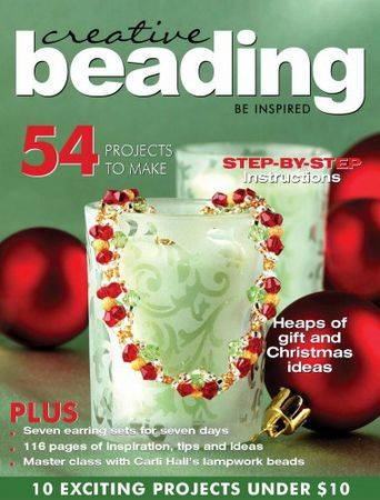 Creative Beading - Vol.20 №5 2023