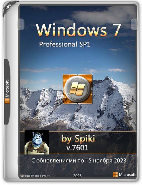 Windows 7 Professional SP1 build:7601 VL x64 (15.11.2023) by Spiki (2023/Ru)