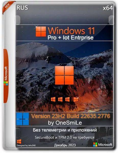 Windows 11 23H2 x64 Build 22635.2776 by OneSmiLe (2023/RUS)