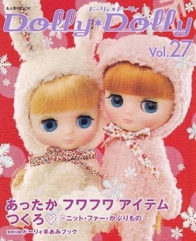 Dolly Dolly №27 2011