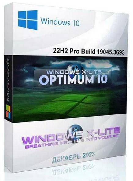 Windows 10 X-Lite x64 22H2 Pro Build 19045.3693 By FBConan (2023/ENG)