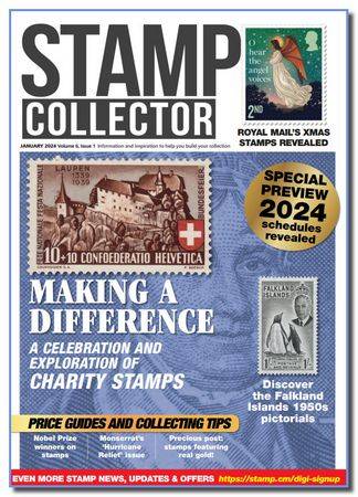 Stamp Collector Vol.6 №1 2024