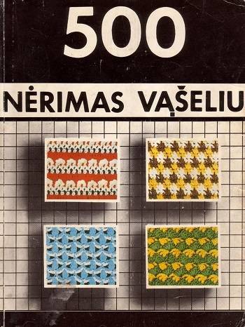 500 Nėrimas vąšeliu