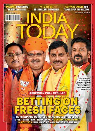 India Today Vol.48 №52 2023