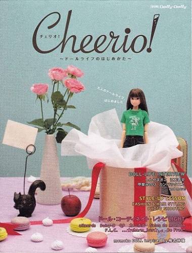 Cheerio! How to Start A Brand New Doll-Life