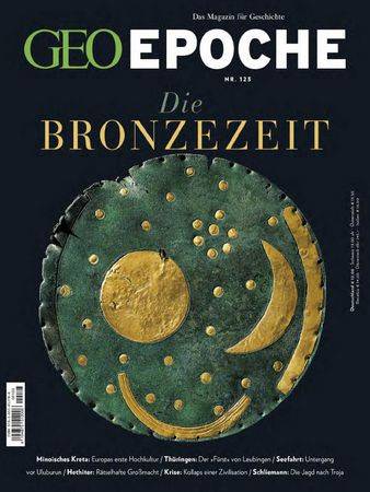 Geo Epoche №123 (Die Bronzezeit) 2023