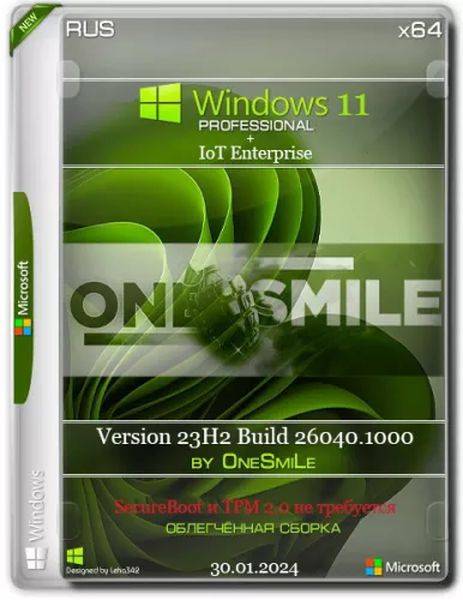 Windows 11 23H2 x64 Русская by OneSmiLe (26040.1000) (RU/2024)