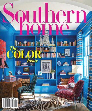 Southern Home Vol.10 №2 2024