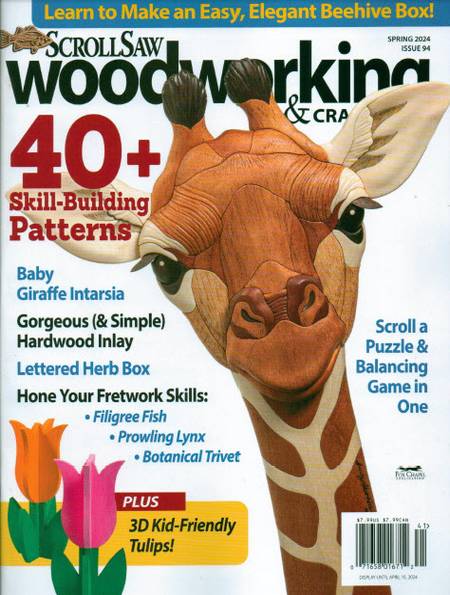 ScrollSaw Woodworking & Crafts №94 (Spring 2024)