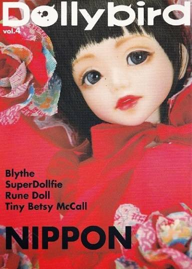 Dollybird vol.4 2010