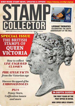 Stamp Collector Vol.6 №3 2024