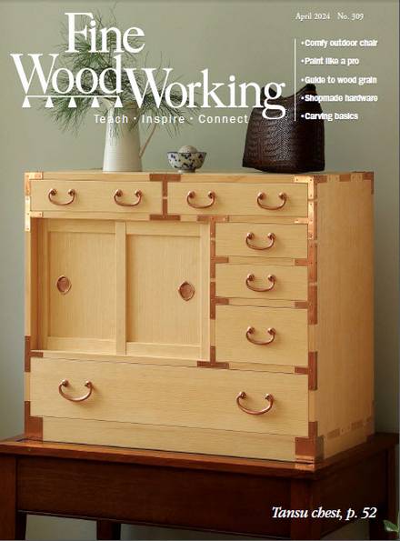 Fine Woodworking №309 (April 2024)