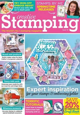 Creative Stamping №131 2024