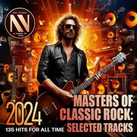 Masters Of Classic Rock (2024)