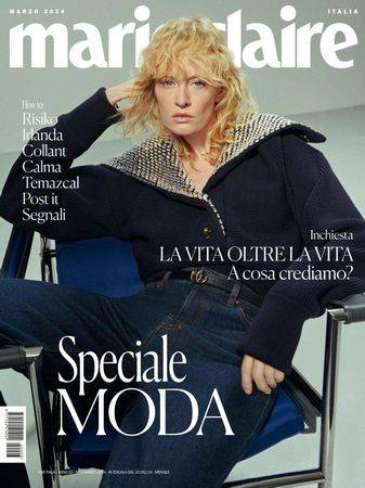 Marie Claire Italia №3 2024