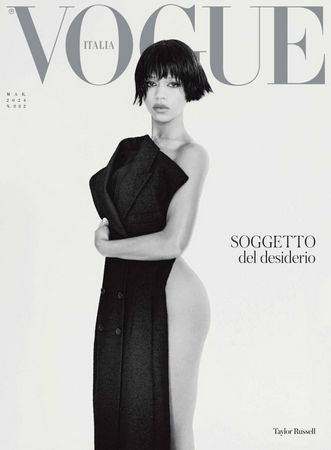 Vogue Italia №882 2024