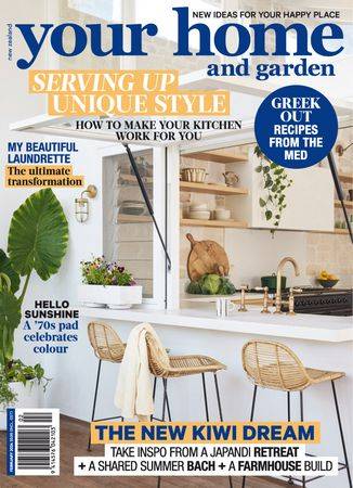 Your Home and Garden №2 2024