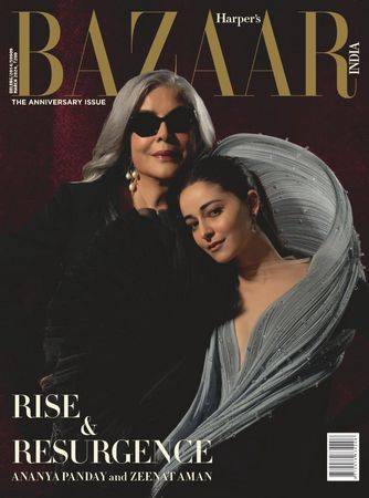 Harper's Bazaar India Vol.9 №26 2024 (Anniversary Issue)