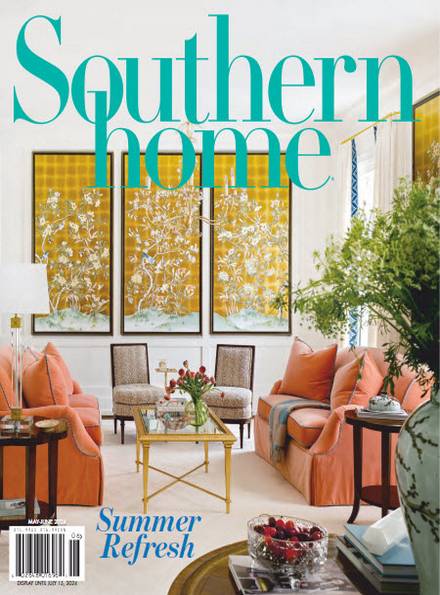 Southern Home №3 2024