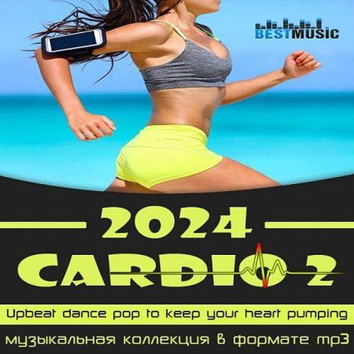 Cardio 2 (2024) FLAC