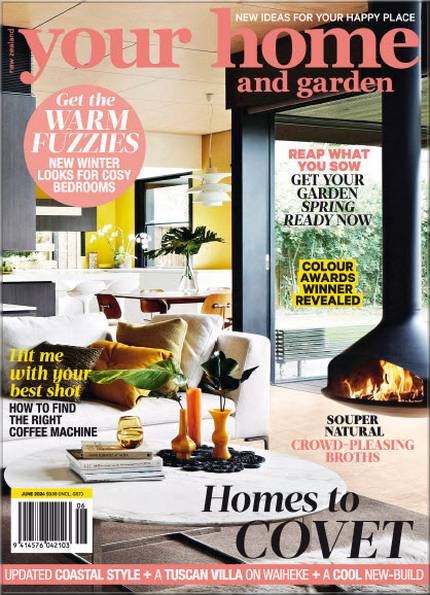 Your Home and Garden №6 2024
