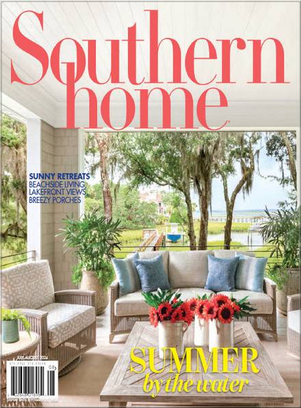 Southern Home №4 2024