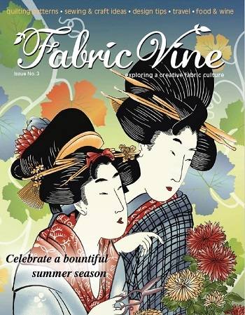 Fabric Vine №3 2015