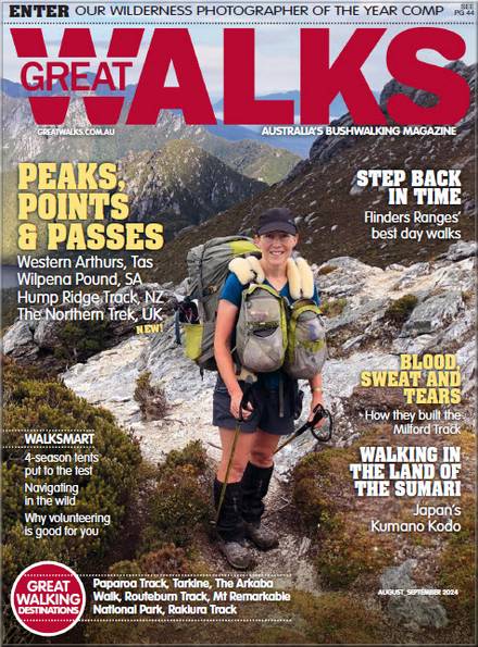 Great Walks - August/September 2024