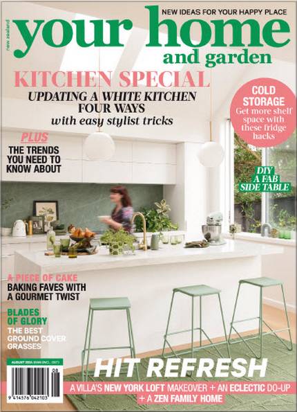 Your Home and Garden №8 2024