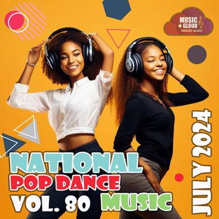 National Pop Dance Music Vol. 80 (2024)