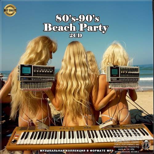 80s-90s Beach Party (2CD) (2024)