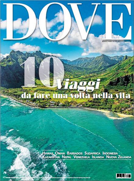 Dove №8 2024