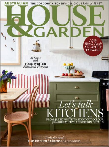 Australian House & Garden №9 2024