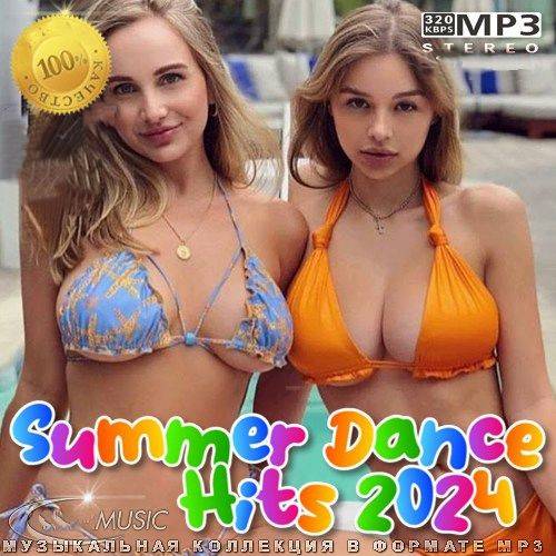 Summer Dance Hits 2024 (2024)