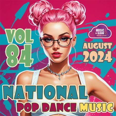 National Pop Dance Music Vol. 84 (2024)