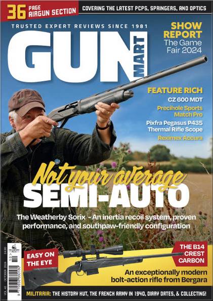 GunMart №10 2024