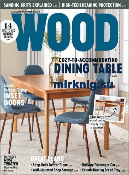 Wood Magazine №299 (November 2024)