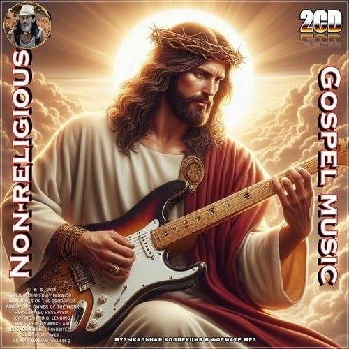 Non-religious Gospel music (2CD) (2024)