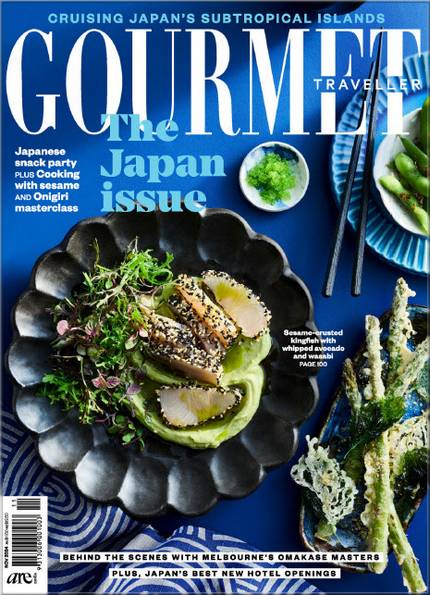 Gourmet Traveller №11 2024